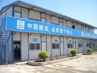 產(chǎn)品名稱